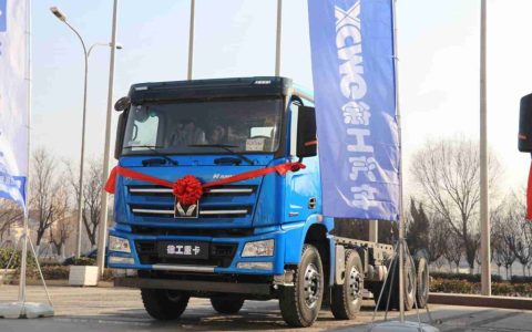 XCMG G7