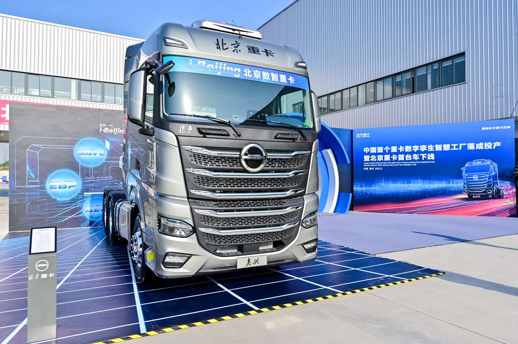 中国で最新に発表されたトラックブランド、北京重卡「復興号」トラクターヘッドの実車が公開されました！