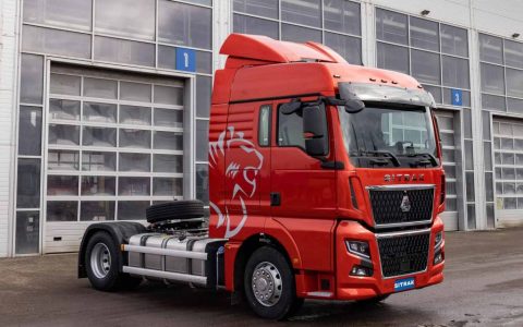CNHTC SITRAK C7H Max Tractor & Tipper (RU Spec)