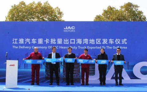 JAC Heavy Trucks has started exporting in bulk to the Gulf region