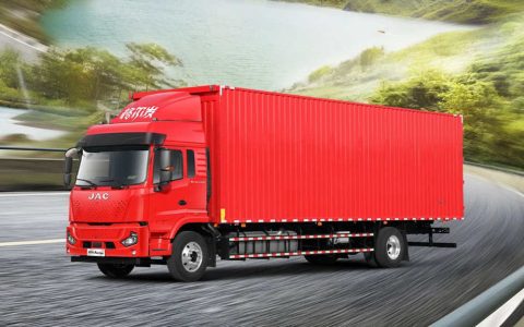 Ready to take on express delivery anytime, anywhere, the ideal choice is the JAC Gallop A6 Plus