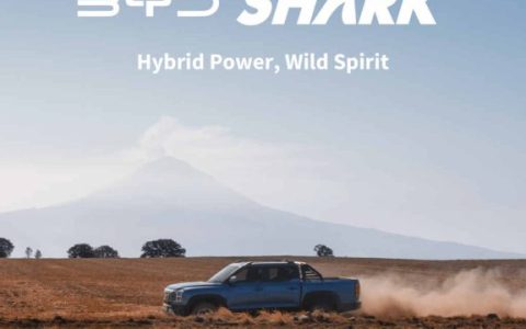 On May 14th, BYD's first pickup truck model is set to debut and go on sale in Mexico