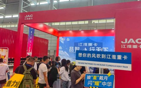 The medium and heavy-duty truck lineup took the stage, and JAC Heavy-Duty Trucks shone at the 5.2 Truckers' Festival