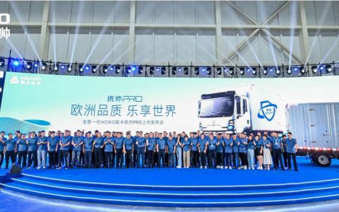 The all-new generation of HOWO Light Truck Commander PRO has officially been launched