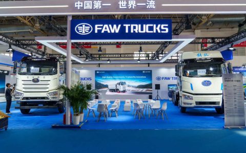 Joint Brand Launch by FAW Trucks and China Highway Vehicles at 2024 Beijing International Commercial Vehicle Expo