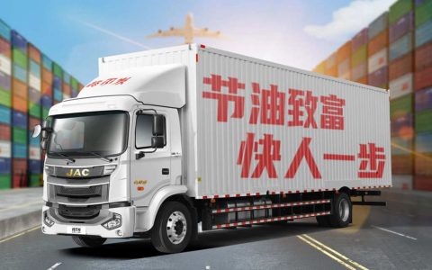74.4m³の超大荷室！ 格尔发大单桥、宅配輸送に効率の翼を与える
