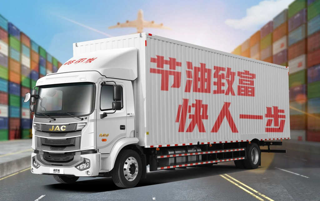 74.4m³の超大荷室！ 格尔发大单桥、宅配輸送に効率の翼を与える