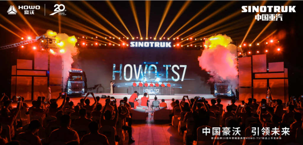 欧州のクラシック、王者の風格！最も稼げるヘビートラック——HOWO-TS7が堂々登場