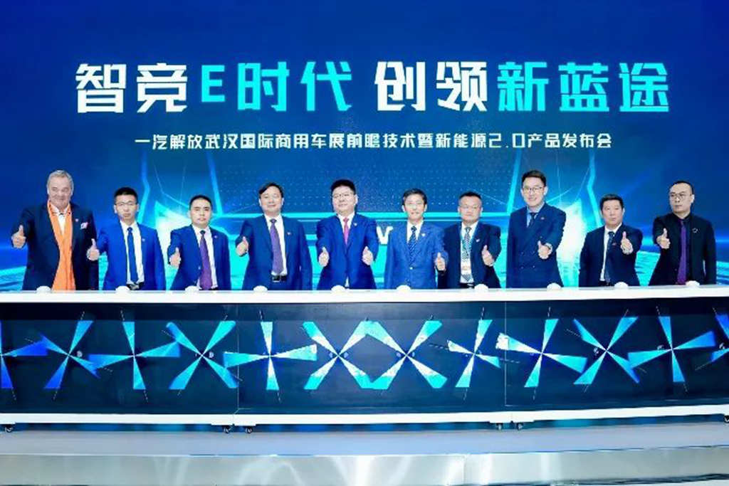 FAW Jiefang連続2年「中国ESG上場企業パイオニア100」ランキングに選出