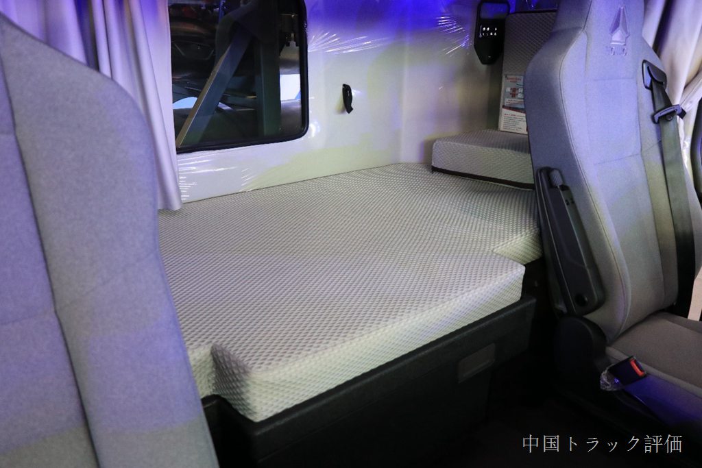 Howo 誕生 20 周年を記念して、中国重汽は豪沃のためにハイエンドモデルを作りました。実際の写真で Howo TS7-H の様子をご覧いただけます