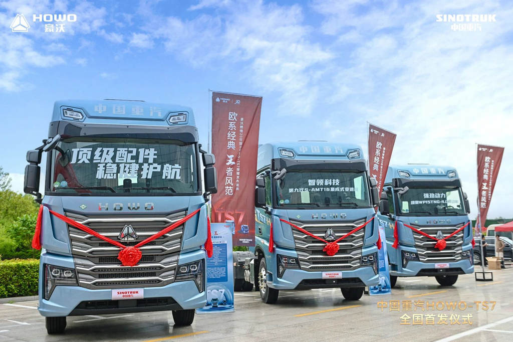準備完了！中国重汽HOWO-TS7が全国初公開に登場