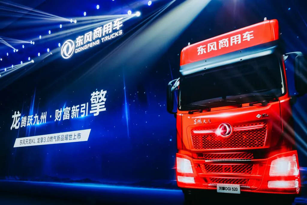 12日間、1058台！ロンチン3.0ガスエンジンの「閃電戦」を勝ち取る