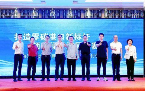 ゼロカーボン港の新しいベンチマークを確立、遠程X7E純電気トラクターが常熟港の顧客に大量納車