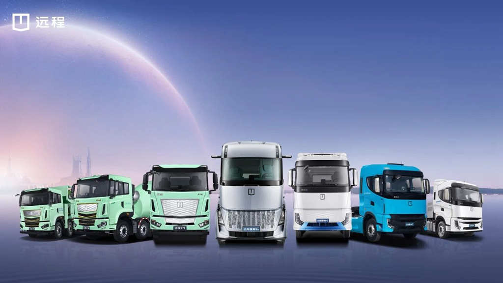 ザックスと遠程新能源商用車集団が戦略的提携を達成し