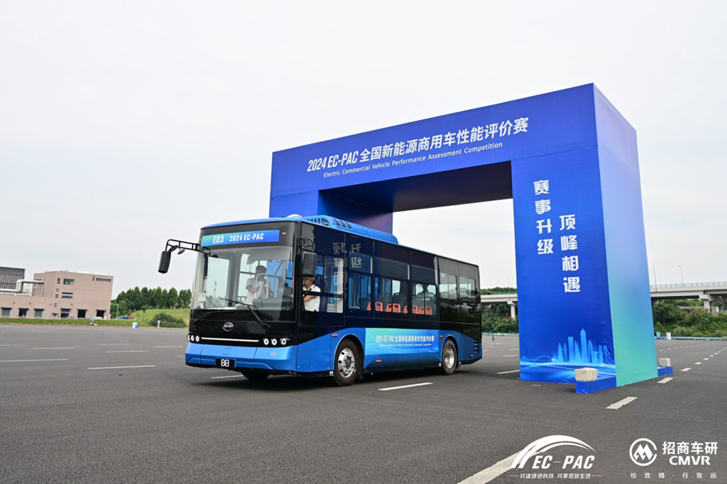 実力で制覇！比亜迪軽トラックT5EVが2024年新能源商用車性能評価大会で単項目賞を総なめ