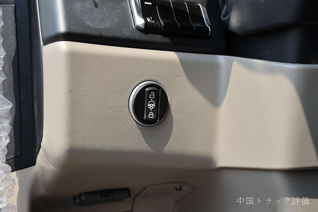 Howo 誕生 20 周年を記念して、中国重汽は豪沃のためにハイエンドモデルを作りました。実際の写真で Howo TS7-H の様子をご覧いただけます