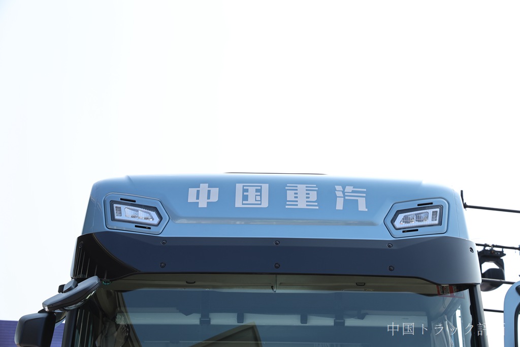 Howo 誕生 20 周年を記念して、中国重汽は豪沃のためにハイエンドモデルを作りました。実際の写真で Howo TS7-H の様子をご覧いただけます