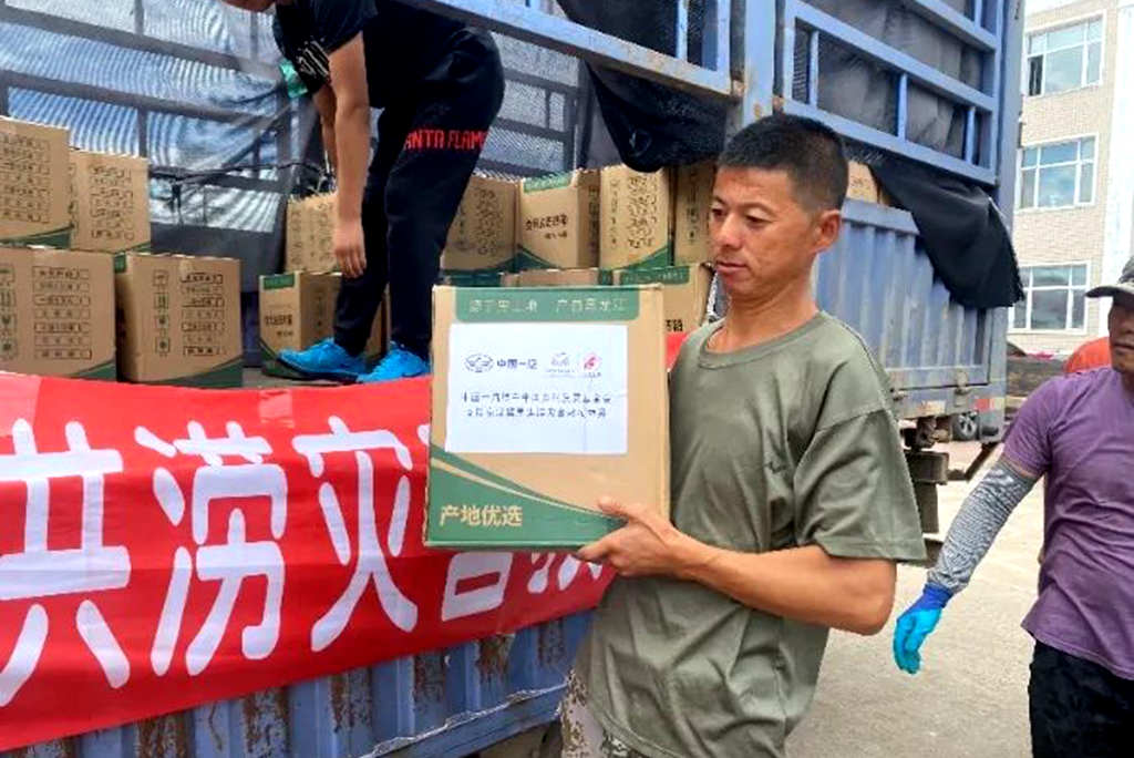 FAW Jiefang連続2年「中国ESG上場企業パイオニア100」ランキングに選出