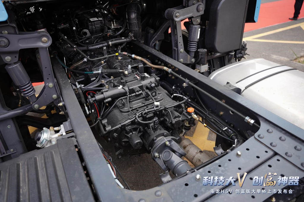 乗龍H5V創富版大単橋が邯鄲で華々しく登場