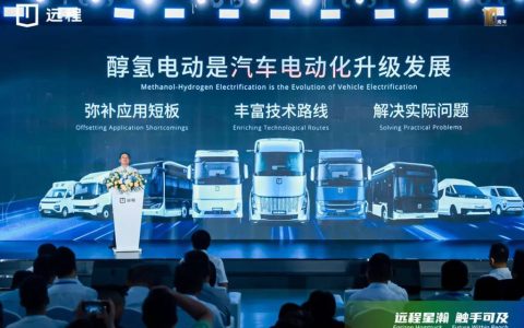 リモート星瀚Hメタノール-水素電動トラクター発売：次世代中国版スーパートラック