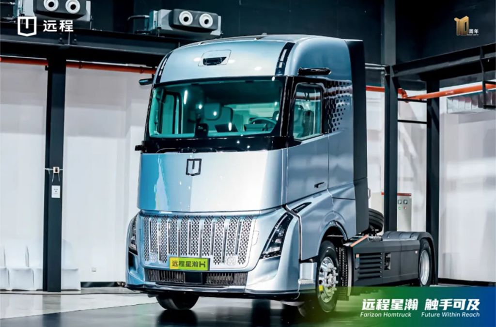 リモート星瀚Hメタノール-水素電動トラクター発売：次世代中国版スーパートラック