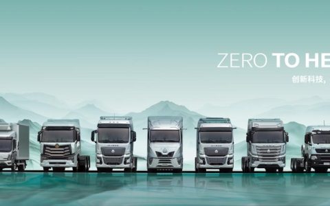 注目中国商用车、共に見る東方智造の魅力、中国重汽が2024年ハノーファー車展に向けて準備万端