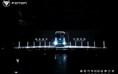 福田オーマン第六世代の新型スマート重トラック「ギャラクシー9」がグローバルに初公開されましたが、その先進性とは一体何でしょうか？