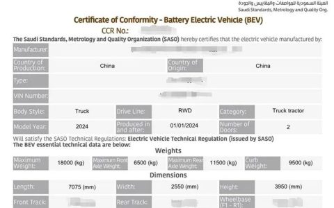 DeepWay深向、中東市場で世界初の電動大型トラックSASOおよびMOIAT認証取得