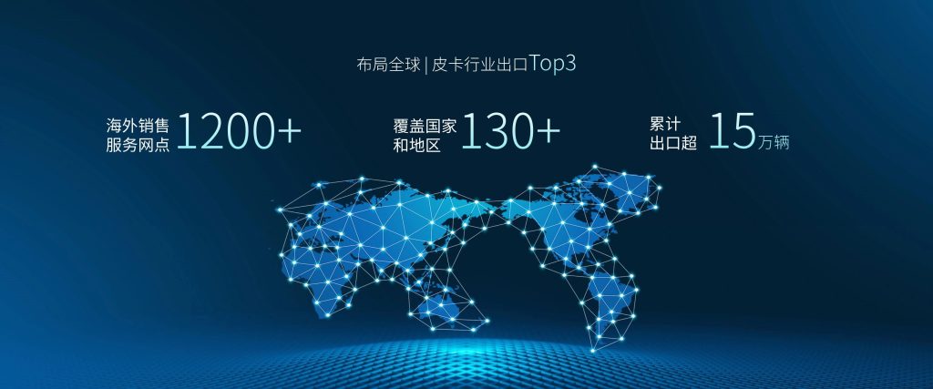 乗用車クラスのピックアップトラックの基準を定義—江淮の新型「悍途」乗用版が正式に発売、価格は15.48万元から