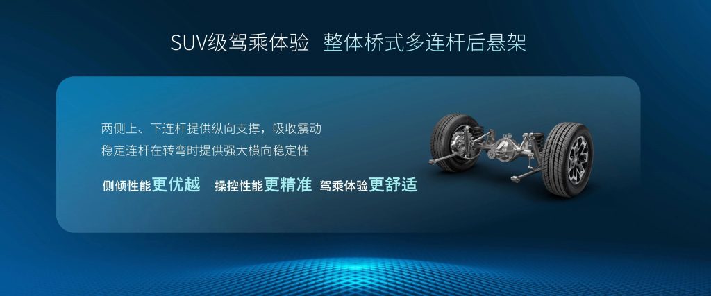 乗用車クラスのピックアップトラックの基準を定義—江淮の新型「悍途」乗用版が正式に発売、価格は15.48万元から
