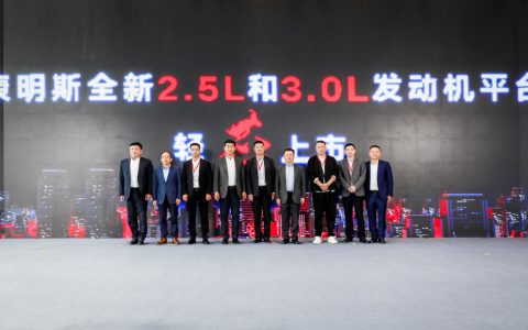 康明斯、中国で新世代2.5Lおよび3.0L軽量エンジンを発表