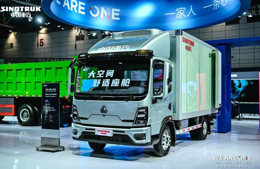 中国重汽の三つの新型純電動車が驚異的に登場！