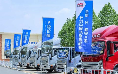 新しい世代の駿鈴 A シリーズ、「5A 基準」でハイエンド軽トラックを再定義