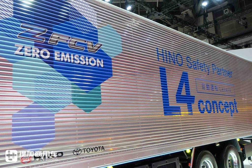 2025 日本モビリティショー|ダカールラリー車、新一代高級バスが登場、HINO 日野の展示車実況撮影