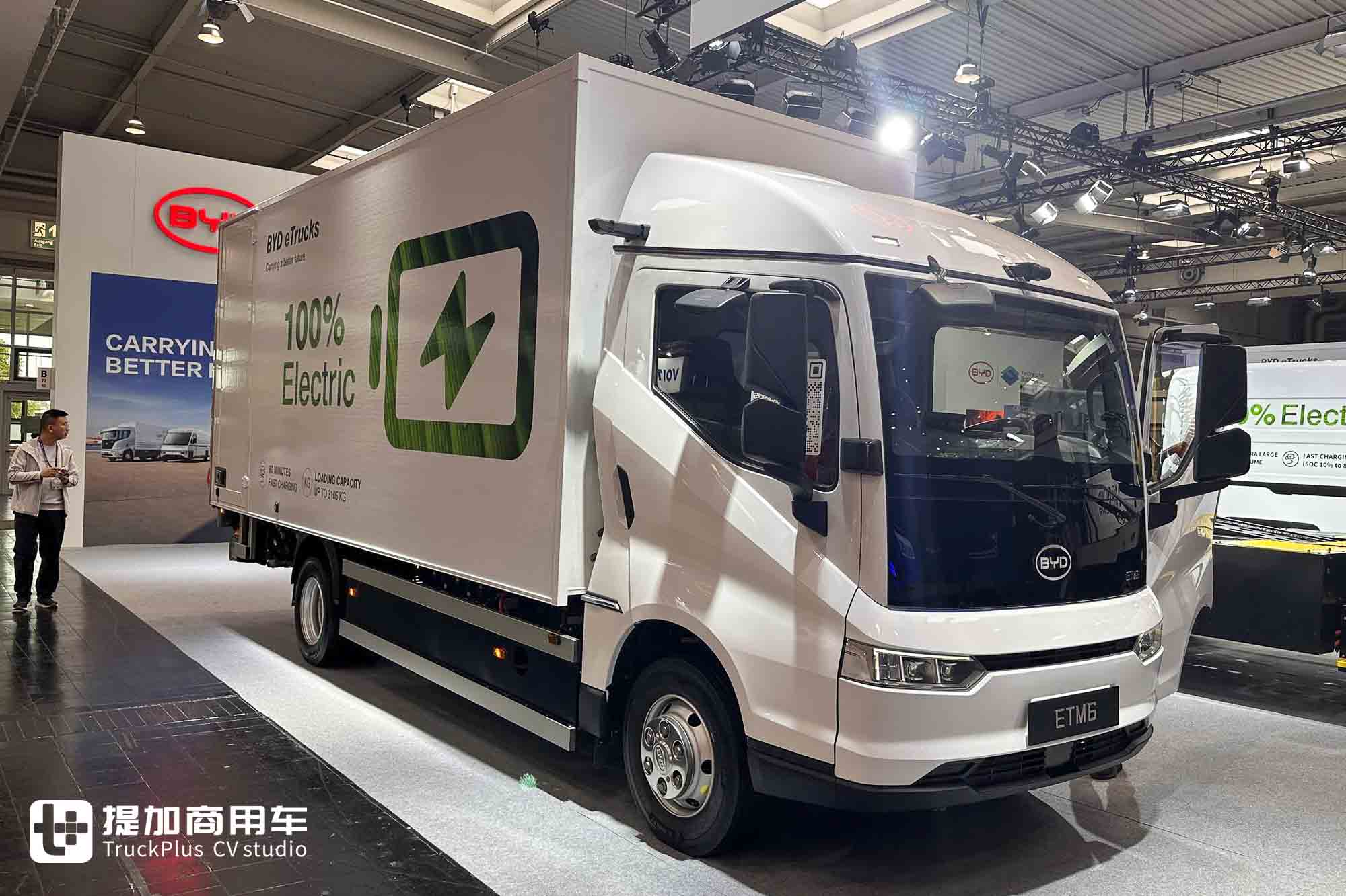 広東ナンバーがオランダに?BYDの長距離電動トラクタが路上テストで捉えられる——IAA世界初公開へカウントダウン