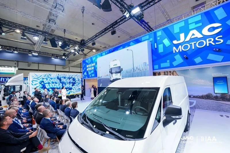 JAC集団、ハノーバー国際商用車ショーで新エネ4モデルを披露 グリーン物流の実力を示す