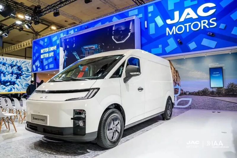 JAC集団、ハノーバー国際商用車ショーで新エネ4モデルを披露 グリーン物流の実力を示す