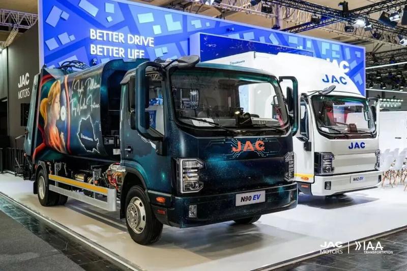 JAC集団、ハノーバー国際商用車ショーで新エネ4モデルを披露 グリーン物流の実力を示す