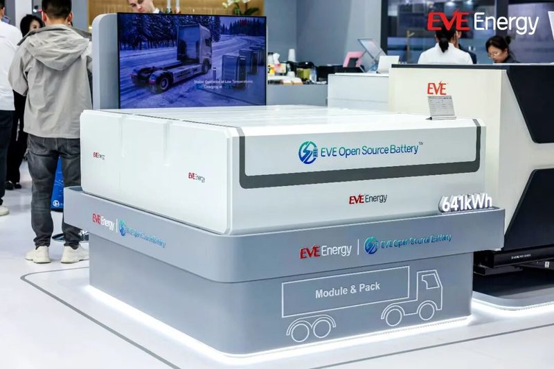 億纬锂能(EVE Energy)、IAA 2026でオープンソースバッテリー「AI Battery」を発表