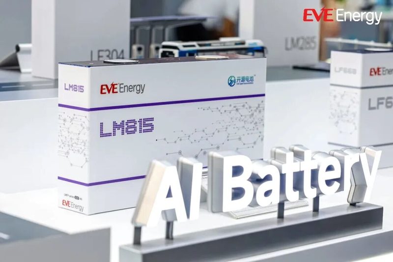 億纬锂能(EVE Energy)、IAA 2026でオープンソースバッテリー「AI Battery」を発表
