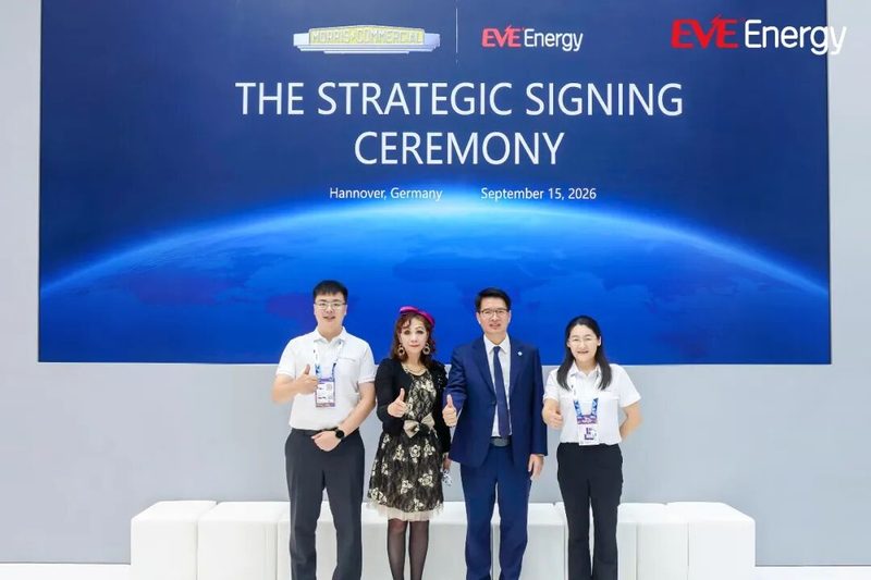 億纬锂能(EVE Energy)、IAA 2026でオープンソースバッテリー「AI Battery」を発表