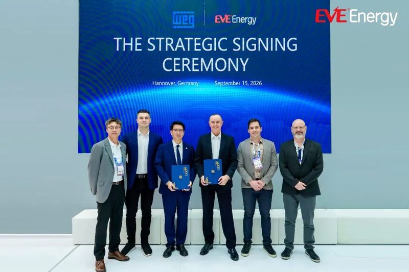 億纬锂能(EVE Energy)、IAA 2026でオープンソースバッテリー「AI Battery」を発表