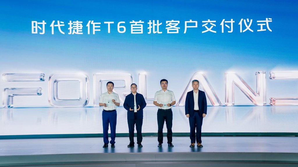 フォーランドが700万台目の車両をラインオフ！新型スマート搬送ソリューションを重磅発表
