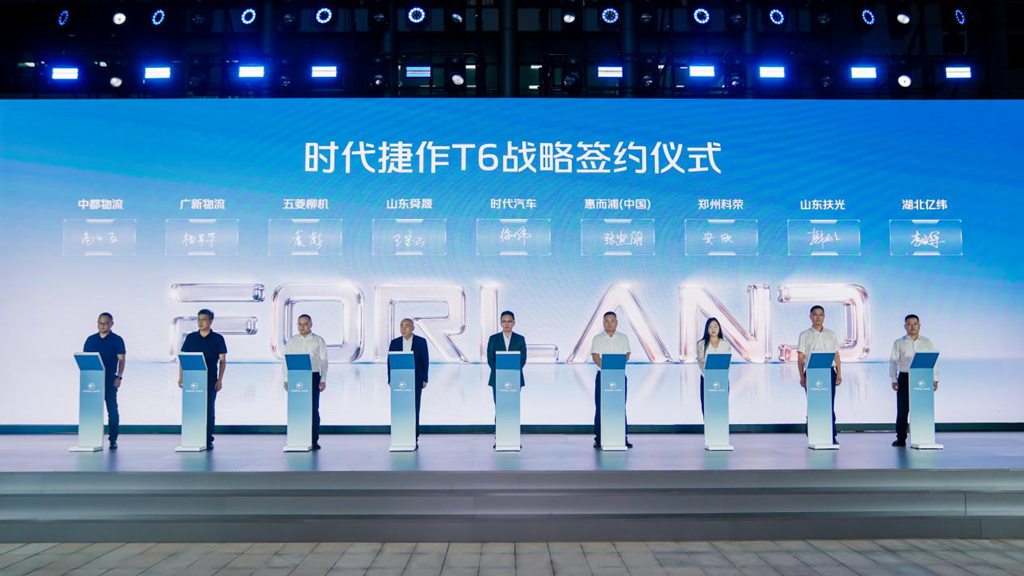 フォーランドが700万台目の車両をラインオフ!新型スマート搬送ソリューションを重磅発表