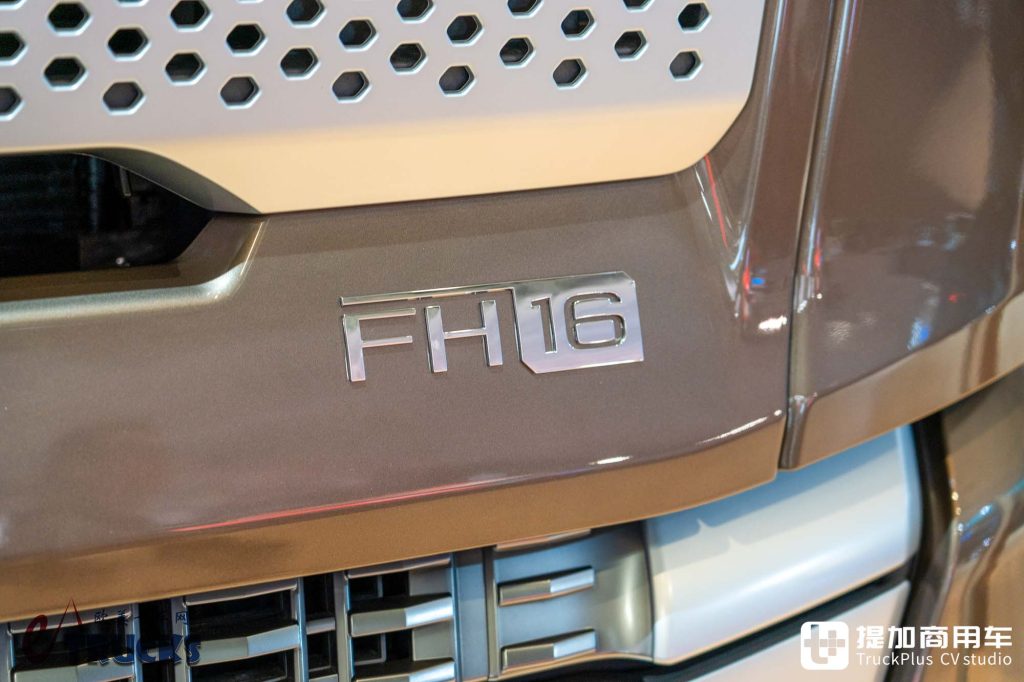 IAA 2026独占試乗:欧州トルクの王に会え——ボルボFH16 Aero 780、780馬力V8のフラッグシップ