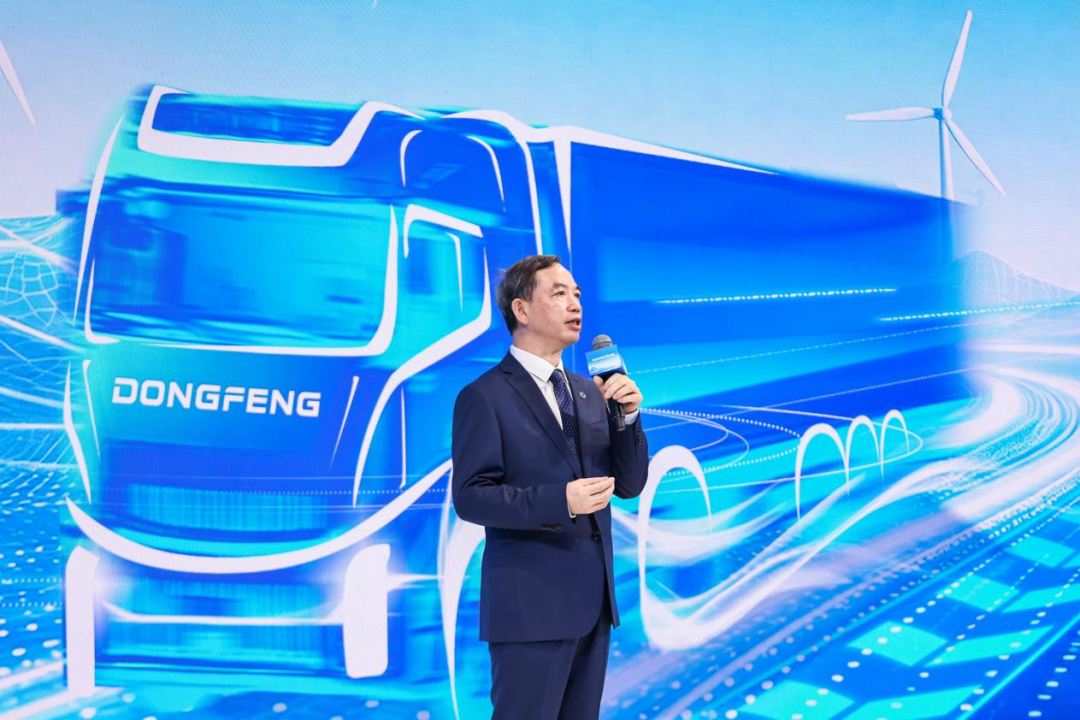 東風汽車、ドイツ・ハノーファー国際商用車ショーに出展――水素発展の答えを世界と共有