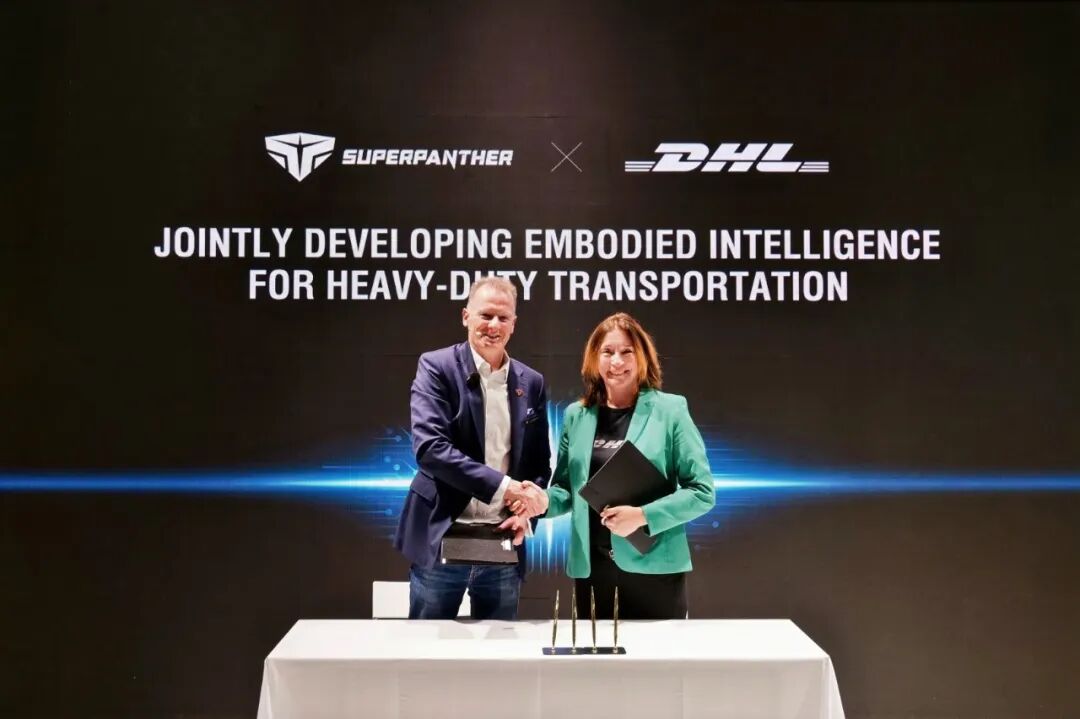 DeepWay(速豹)、重トラックにおけるエンボディドAI戦略を発表しDHLとの協力を深化