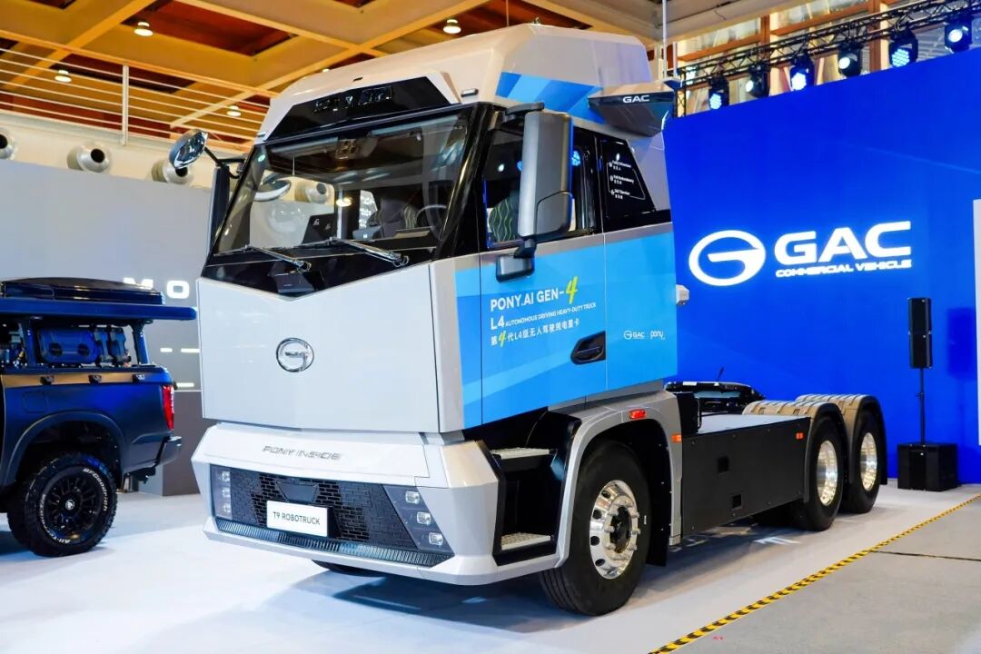 グローバル布陣を加速――GAC Lingcheng(広汽領程)、ハノーファー国際輸送博覧会に初出展