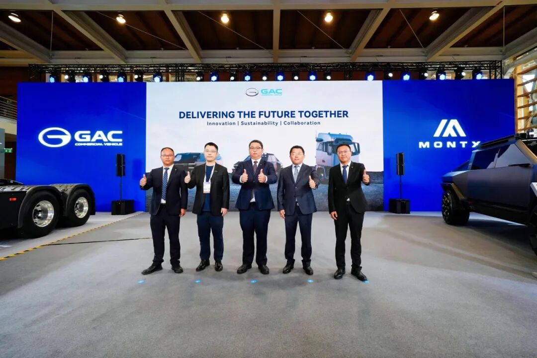 グローバル布陣を加速――GAC Lingcheng(広汽領程)、ハノーファー国際輸送博覧会に初出展