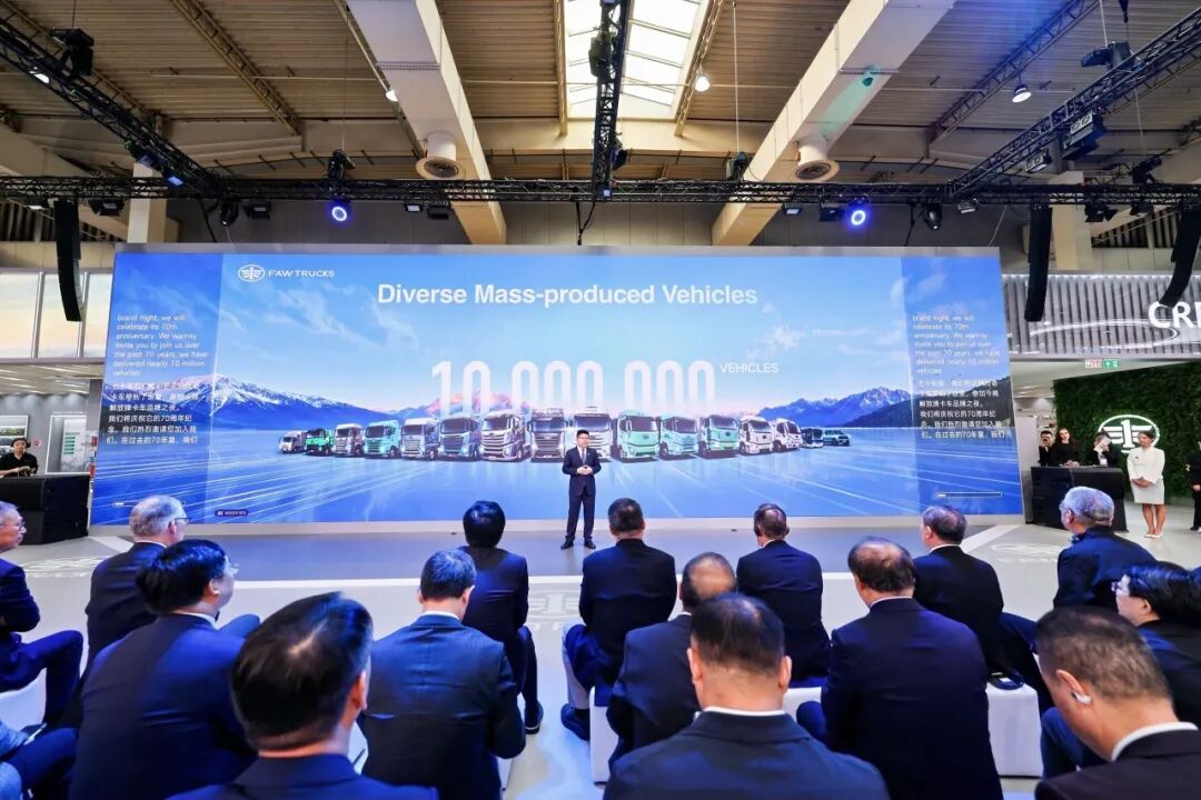 ハノーファーショーに登場――FAW Jiefang（一汽解放）、先進コンセプトトラックを重磅発表